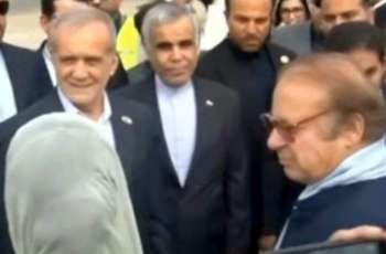 Iranian President Masoud Pezeshkian Arrives in Pakistan on Two-Day official visit