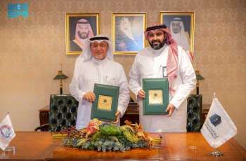 أمانة العاصمة المقدسة توقّع مذكرتي شراكة لتجميل المشهد الحضري وتعزيز الهوية البصرية في شوارع مكة