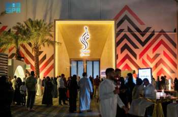 Diriyah Celebrates Saudi Culture with 'Terhal': A Theatrical Tale of a Nation