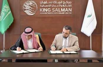 KSrelief Signs Agreement for Urgent Cholera Response in Yemen