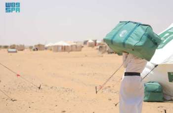 KSrelief Distributes Various Shelter Materials in Yemen's Hadhramaut Governorate