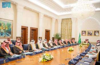 HRH the Crown Prince Chairs Cabinet Session in NEOM