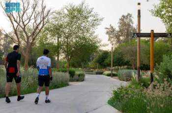 Wadi Hanifa: An Integrated Urban Destination Blending Sustainability and Outdoor Recreation