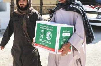 KSrelief Launches Food Security Project in Afghanistan for Returnees from Iran