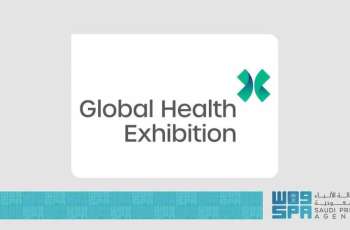 Riyadh to Host Global Health Exhibition 2025 with Focus on Health Technology Startups