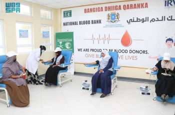 KSrelief-Supported Somalia's National Blood Bank Serves over 900 in July