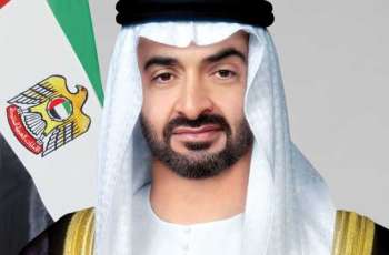 UAE President arrives in Russia on official visit