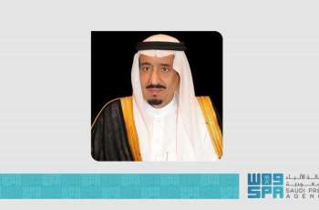 خادم الحرمين الشريفين يهنئ رئيس جمهورية كوت ديفوار بذكرى استقلال بلاده