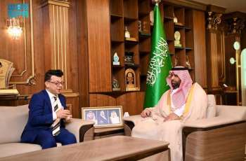 Jazan Governor Receives Maltese Ambassador to Saudi Arabia