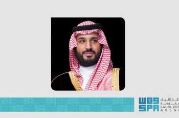 HRH the Crown Prince Congratulates President of Côte d'Ivoire on Independence Day