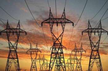 NEPRA approves Rs1.89 per unit cut in power tariffs under quarterly adjustment