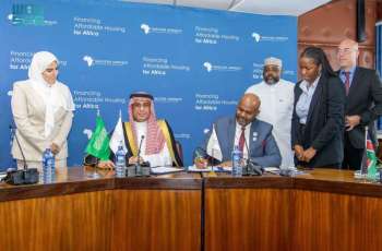 بنك التصدير والاستيراد السعودي يوقّع مذكرة تفاهم مع شلتر أفريك