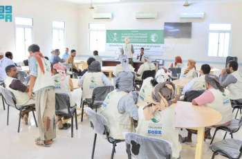 KSrelief Launches Training Program to Enhance Yemeni Farmers' Capacities