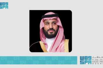 HRH the Crown Prince Offers Condolences to Ghana’s President Over Death of Ministers, Officials in Helicopter Crash