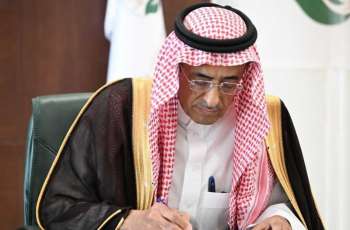 KSrelief Signs Joint Executive Program to Support Orphans in Montenegro