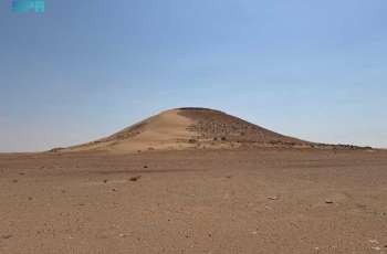 Al-Markouz Hill: A Beacon in Northern Borders Desert