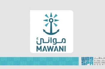 Saudi Ports See Significant Growth in July 2025