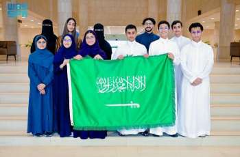 Saudi National Team to Compete in International Standards Olympiad