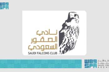 ‘Falconer of the Future’: Interactive Pavilion Introduces New Generations to Falconry World at International Falcon Breeders Auction