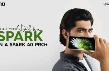 Get a Chance to Win the Upcoming TECNO SPARK 40 Pro+ by Joining the ‘Dil Ka Spark’ Independence Day Contest