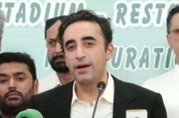 Bilawal demands new National Finance Commission Award