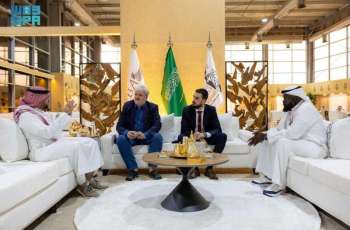 Serbian Ambassador to Saudi Arabia Visits IFBA 2025