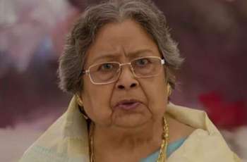 Veteran Bengali actress Basanti Chatterjee passes away at 88