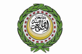 Arab world slams Netanyahu's 'Greater Israel' remarks
