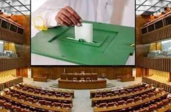 ECP announces by-election schedule on seat fell vacant after disqualification of PTI's Ejaz Chaudhary