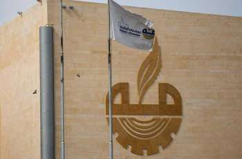 غرفة مكة المكرمة تناقش أساليب تطوير الكفاءات القيادية لرجال الاقتصاد والمال