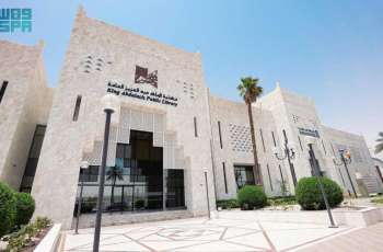 King Abdulaziz Public Library Showcases Rich Heritage through Exhibitions