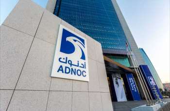 ADNOC listed companies harness AI to accelerate growth, deliver long-term value