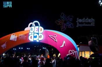 Jeddah Shopping Festival a Destination Filled with Entertainment, Live Performances