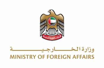 UAE expresses solidarity with Pakistan, conveys condolences over victims of rescue helicopter crash