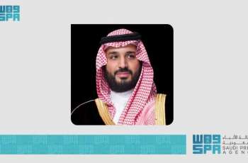HRH the Crown Prince Receives Written Message from the President of the Republic of Sierra Leone