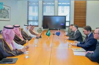 Minister of Health Discusses Strengthening Health Cooperation with Australian Counterpart