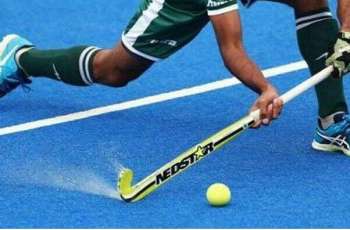 Pakistan likely not to take part in Asia Cup Hockey Tournament 2025