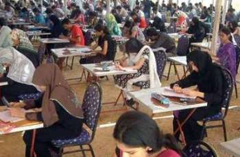 FPSC announces CSS 2025 written examination results