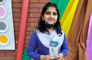 Brilliant Student Secures Excellent Marks In Sahiwal Board