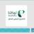 التطبيق الوطني الشامل 