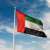 UAE condemns terrorist attack in northern Pakistan