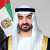 UAE President to begin state visit to Angola on Sunday