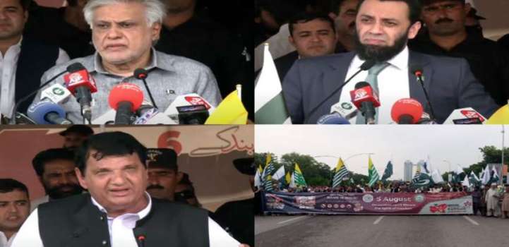 DPM Dar asks India to revoke all illegal actions taken against II ..