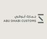Abu Dhabi’s non-oil foreign trade grew 34.7% in H1 2025