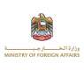 UAE expresses solidarity with Vietnam, conveys condolences over victims of floods
