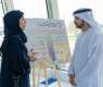 Hamdan bin Mohammed reviews outcomes of Sheikha Hind Bint Maktoum Family Program