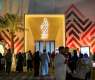 Diriyah Celebrates Saudi Culture with 'Terhal': A Theatrical Tale of a Nation