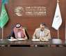 KSrelief Signs Agreement for Urgent Cholera Response in Yemen