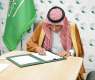 KSrelief Signs Executive Program to Empower Neediest Families in Pakistan