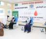 KSrelief-Supported Somalia's National Blood Bank Serves over 900 in July
